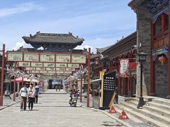 -丹噶尔古城