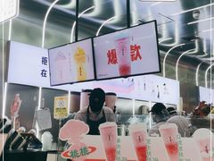 -果呀呀(凯德广场店)
