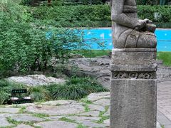 -静安公园(静安寺街道)