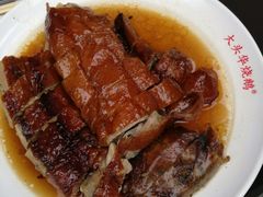烧鹅-黄连大头华烧鹅店(大良店)