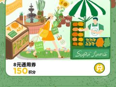 -VT101维多利广场