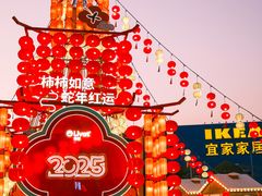 -武汉荟聚