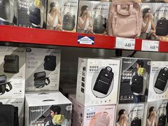 -山姆会员商店(亦庄创意生活广场店)