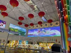 -中国马镇舞马世界主题乐园