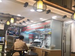 -丽的面家(多宝路店)