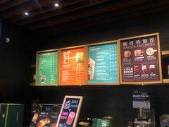 -星巴克(杭州东站东到达店)