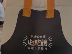 -陈鹏鹏潮汕菜(机场卫星厅·561登机口店)