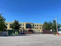 -毛岸英学校