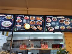 -十三朝牛馍王擀面皮(骡马市店)