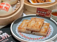 -禄运茶居·手工点心(恒宝广场店)
