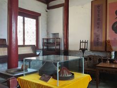 -牟氏庄园