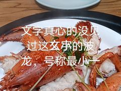 -黄寺蒸汽海鲜(黄寺大街店)