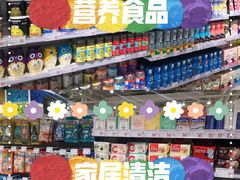 -KKV(重庆东原悦荟主力店)