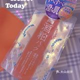 🍶同款反光白👉酒糟发酵面膜让你皮肤白嫩嫩