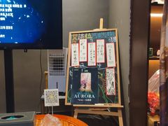 -屋有岛沉浸游戏旗舰店(中山公园店)