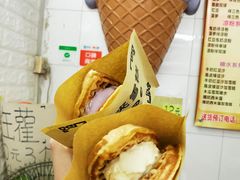 班戟薄饼夹雪糕-成裕雪糕店(士多店)