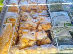 -麦德龙(十里河店)