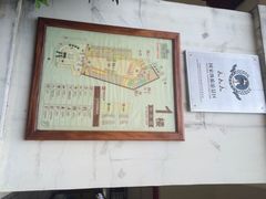 -海口骑楼小吃街