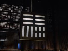 -张福记(纬五路店)