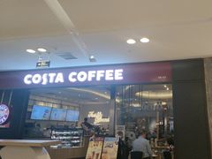 -COSTA COFFEE(西贸凯德晶品4层2店)