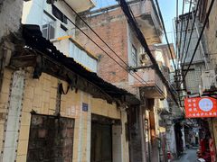 -凌舍好烧鹅(中山路店)