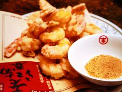酥皮大虾肉-老江南春·中国龙菜(衡山路店)