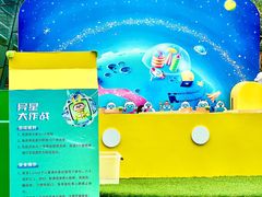 -大族广场Mall&More