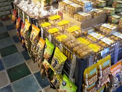 -世纪华联超市(三亚湾店)