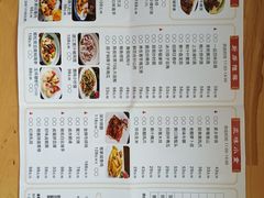 -鹿鸣酒家(越秀店)