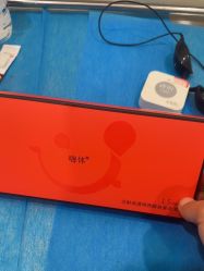 -海涛医疗美容·面部抗衰·注射美鼻