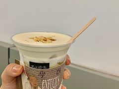 -茶颜悦色(雨花亭凯德二楼店)