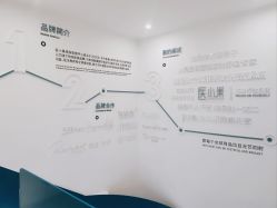 -杭州医巢医疗美容