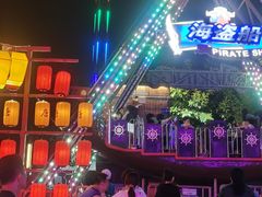 -三亚海昌梦幻海洋不夜城