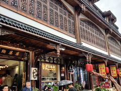 -鞠婆婆•绵绵冰•凉糕•手工冰粉(苏稽一店)