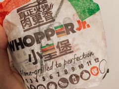 -汉堡王(金鹰天地广场店)