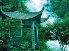 -众神白水涧景区