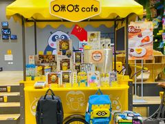 -咪咕咖啡(北京西单店)