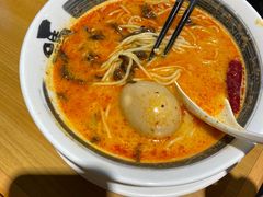 -霸吗拉面