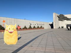 -沈阳“九·一八”历史博物馆