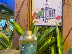 青心乌龙-奈雪的茶(苏宁广场店)