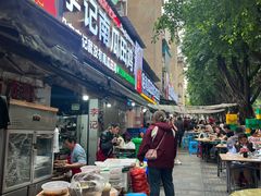 -二0二李记南瓜田鸡老字号(宜宾一店)