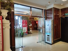 门面-红叶日料·放题·海胆·定食(星海店)