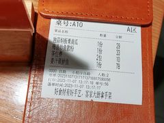 -话梅·客家小厨(东门店)
