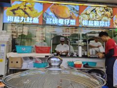 -小煵记·打边炉(西丽文光店)