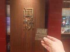 -天津万象城