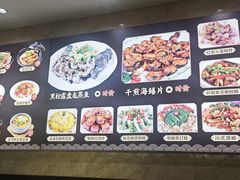 -名宴大酒楼(联丰壹号广场店)