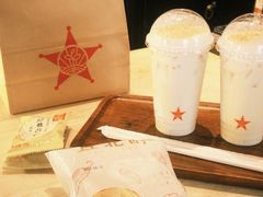-宜北町(老城新街店)