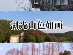 -云龙湖旅游景区