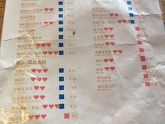 -阿安甜品(五一街店)