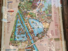 -长鹿旅游休博园